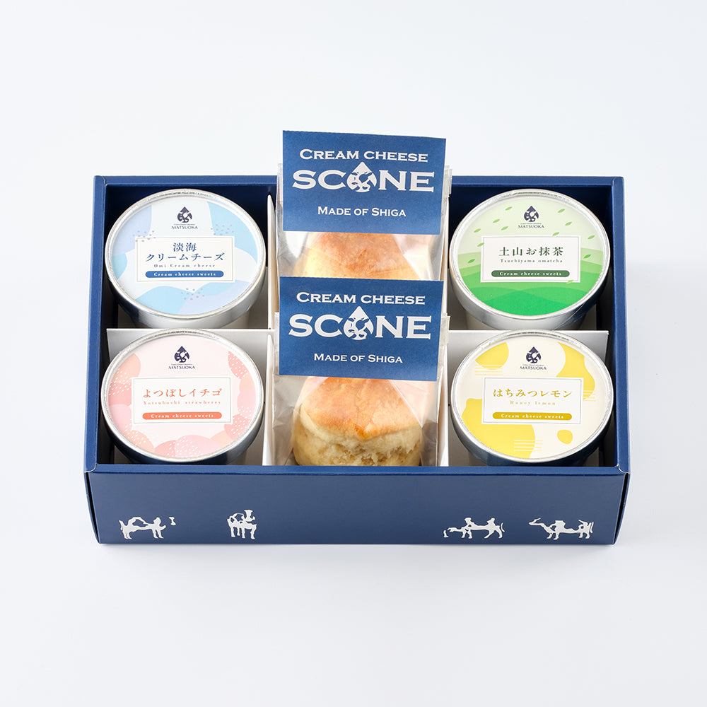 クリームチーズのスコーン2個 レアチーズ4種 (プレーン、土山お抹茶、よつぼしイチゴ、はちみつレモン)ギフトボックス入り