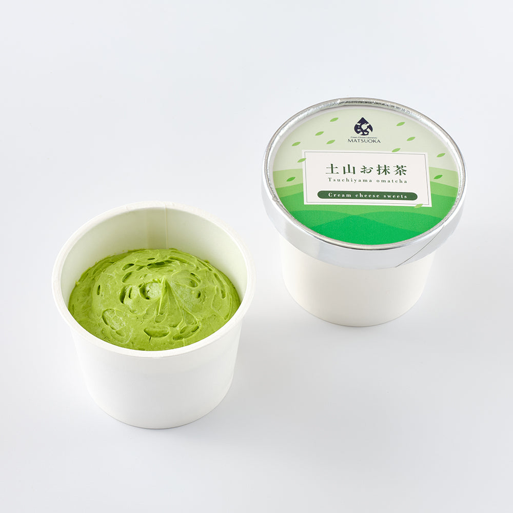 クリームチーズのスコーン3個 レアチーズ3種(プレーン、土山お抹茶、よつぼしイチゴ)ギフトボックス入り