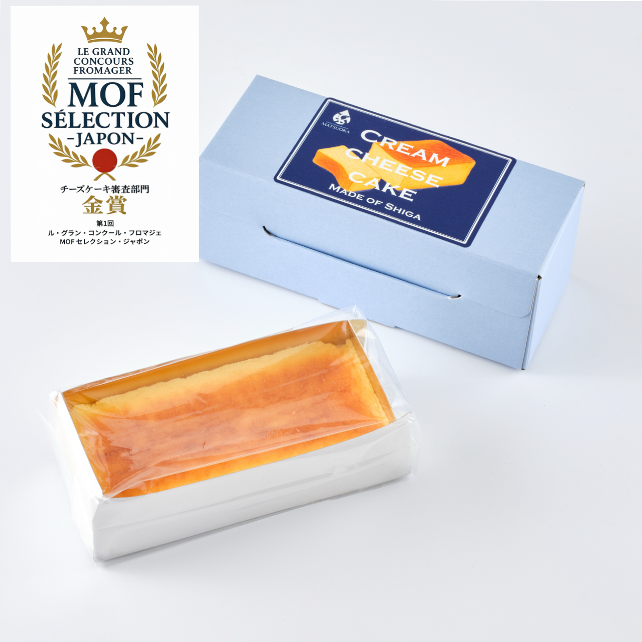 クリームチーズページ 淡海ベイクドクリームチーズ ギフトボックス入り – Cream Cheese