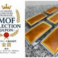 淡海ベイクドチーズケーキ、淡海クリームチーズ100ｇ、クリームチーズのスコーン2個、淡海クロテッドクリームチーズ80ｇギフトボックス入り