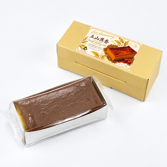焦香(ほうじ茶キャラメル)ベイクドチーズケーキギフトボックス入り